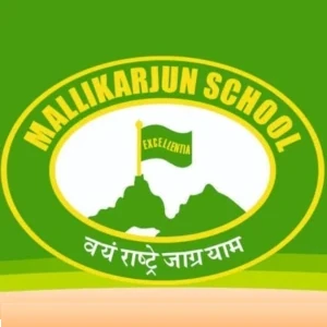 Mallikarjun School